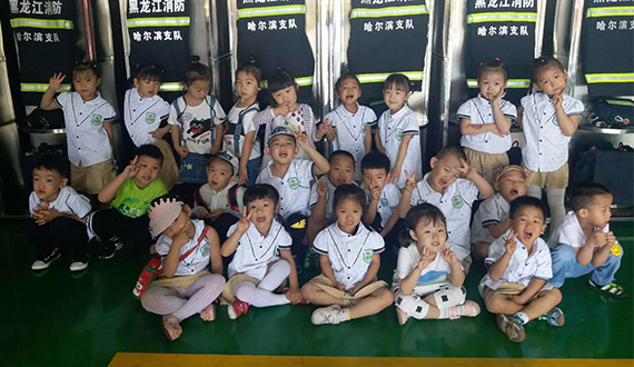 哈尔滨融合幼儿园